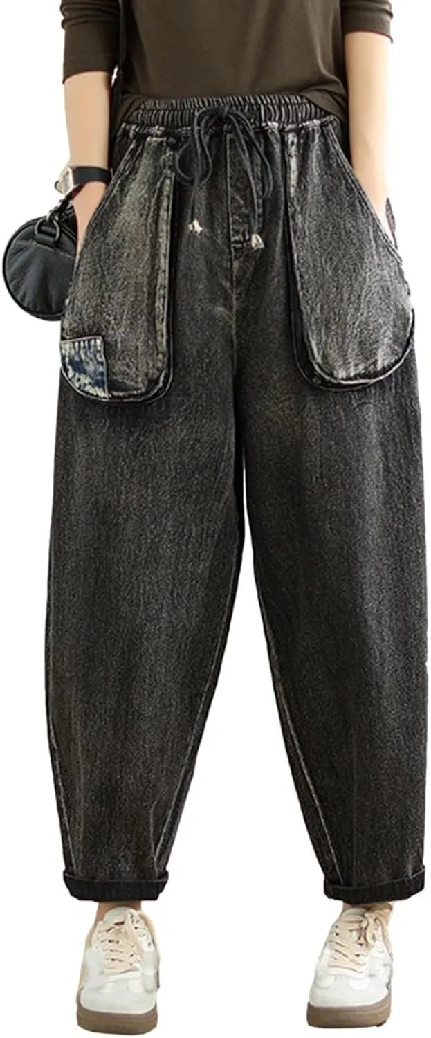 HALITOSS Womens Casual Cropped Jeans Wide Leg Denim Pants Harem Ankle Length Trousers Elastic Waist/Pockets