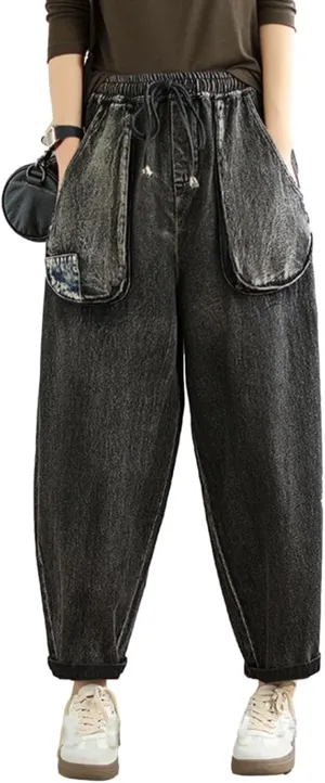 HALITOSS Womens Casual Cropped Jeans Wide Leg Denim Pants Harem Ankle Length Trousers Elastic Waist/Pockets