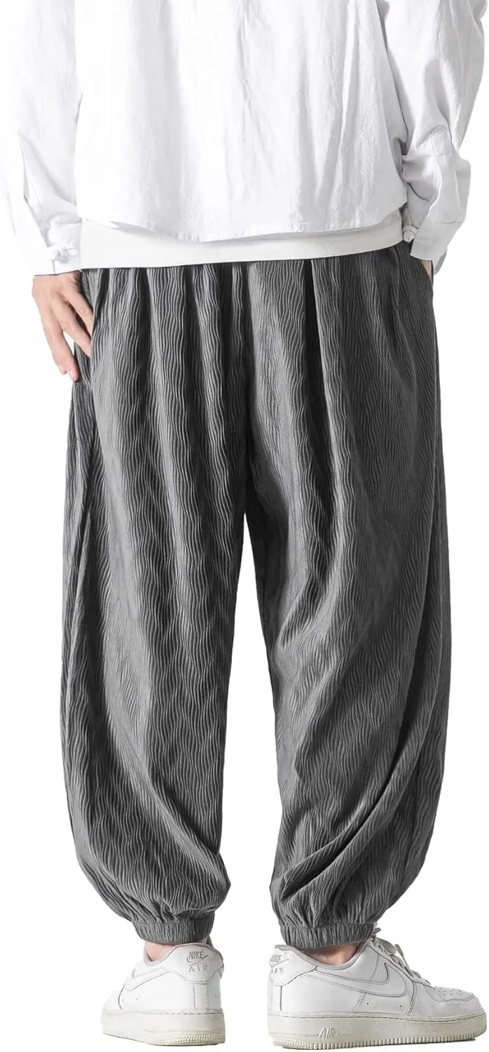 PRIJOUHE Men's Joggers Sweatpants Casual Wide Leg Jogger Pants Lightweight Sweat Pants with Pockets
