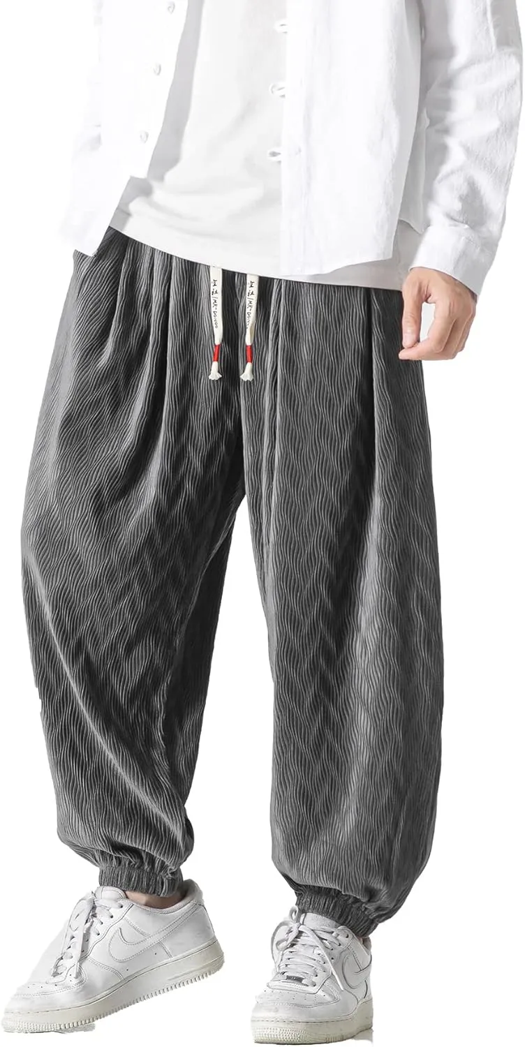 PRIJOUHE Men's Joggers Sweatpants Casual Wide Leg Jogger Pants Lightweight Sweat Pants with Pockets